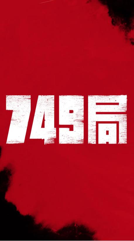 车轮领取国际驾照是真的吗
